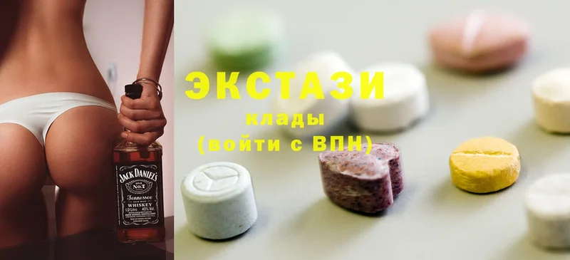 где купить наркоту  Ялта  ЭКСТАЗИ mix 