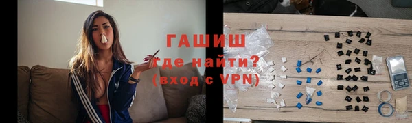 MDMA Premium VHQ Беломорск